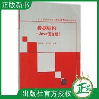 《【套装2本】C# 7.0本质论英文版 c#书籍c#本质论c#入门经典c#高级编程c#项目开发实例马》[57M]百度网盘|亲测有效|pdf下载