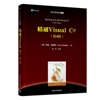 《深入Linux内核架构/Linux\UNIX系列/图灵程》[54M]百度网盘|亲测有效|pdf下载