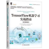 《C#神经网络编程 TensorFlow(第2版)》[38M]百度网盘|亲测有效|pdf下载