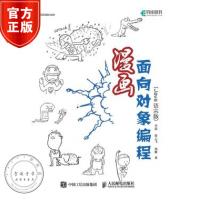 《【T现货直发】数据中台架构 企业数据化实践》[30M]百度网盘|亲测有效|pdf下载