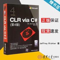 《包邮 CLR via C# 第4版 第四版 Jeffrey Richter 清华大学出版社》[25M]百度网盘|亲测有效|pdf下载