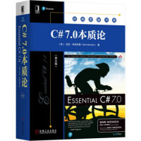 《C# 7 0本质论 9787111618980 机械工业出版社》[46M]百度网盘|亲测有效|pdf下载