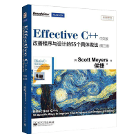 《Effective C++(中文版改善程序与设计的55个具体做法第3版)/传世经典书》[29M]百度网盘|亲测有效|pdf下载