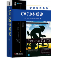 《包邮正版C# 7.0本质论（英文版）图书籍》[53M]百度网盘|亲测有效|pdf下载