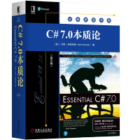 《包邮 C# 7.0本质论（英文版）[美] 马克·米凯利斯 机械工业出版社》[22M]百度网盘|亲测有效|pdf下载