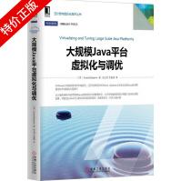 C#面向对象程序设计 计算机与互联网 王晶晶主编 机械工业出版社 9787111300564pdf下载pdf下载