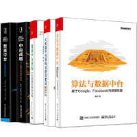 全6册 solidworks2020官方教程 PDM使用教程+Motion运动仿真教程+工程图教程pdf下载pdf下载