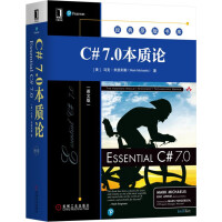 《正版C#7.0本质论马克·米凯利斯》[41M]百度网盘|亲测有效|pdf下载