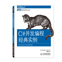 《C#并发编程经典实例 [美]克利里（Stephen Cleary） 著人民邮电出版社》[33M]百度网盘|亲测有效|pdf下载