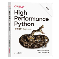高性能Python第2版pdf下载pdf下载