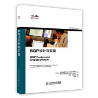 BGP设计与实现pdf下载pdf下载