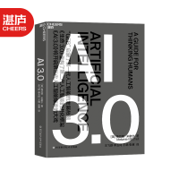 AI3.0畅销书作者梅拉妮米歇尔全新力作全人脸识别科技趋势人工智能籍pdf下载pdf下载
