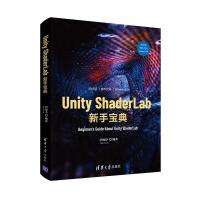 《UnityShaderLab新手宝典》[28M]百度网盘|亲测有效|pdf下载