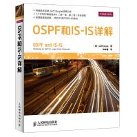 OSPF和IS-IS详解TCPpdf下载pdf下载