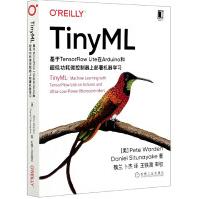 TinyML(基于TensorFlowLite在Arduino和超低功耗微控制器上pdf下载pdf下载