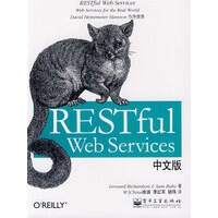 RESTfulWebServices中文版pdf下载pdf下载